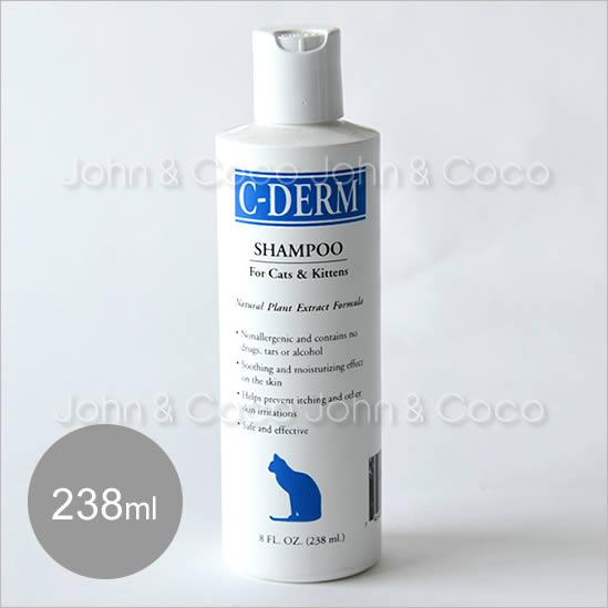 シーディーム 猫＆細毛犬用セラピーシャンプー　238ml