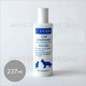 シーディーム ヘアー＆スキンコンディショナー-238ml