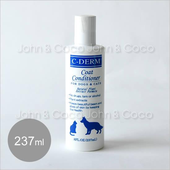 シーディーム ヘアー＆スキンコンディショナー-237ml