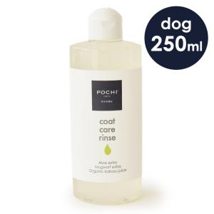 C&R ホホバシャンプーS 500ml 犬用 : ハーブとアロマのハートランド