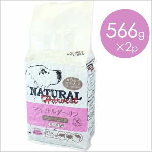 【リニューアルにより商品ページが変わりました】ナチュラルハーベスト プライムフォーミュラ マイリトルダーリン