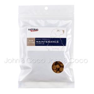 ナチュラルハーベスト ベーシックフォーミュラ メンテナンス ポータブルパック 100g