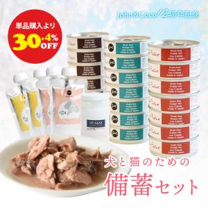 オブレモ OBREMO ドッグフード 800g 鶏肉 犬用 : shop F ヤフー店
