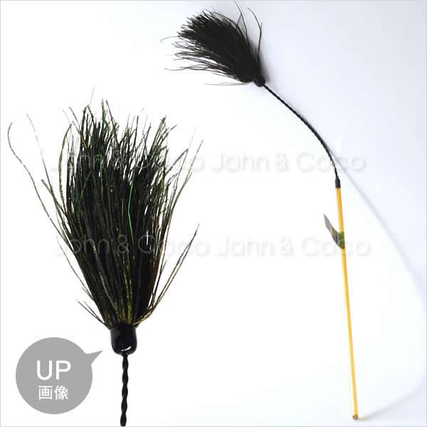 Vee ウィスピーバウンサー 猫のおもちゃ 孔雀の羽 猫のおもちゃ キャットトイ