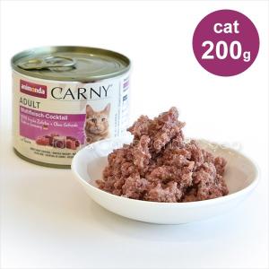 アニモンダ キャットフード 200g