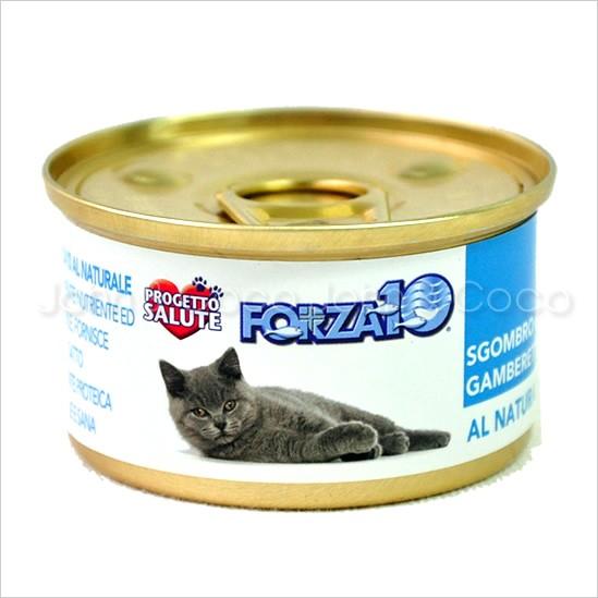フォルツァ10 猫用 CAT プレミアム ナチュラルグルメ缶 サバと小エビ75ｇ-X1