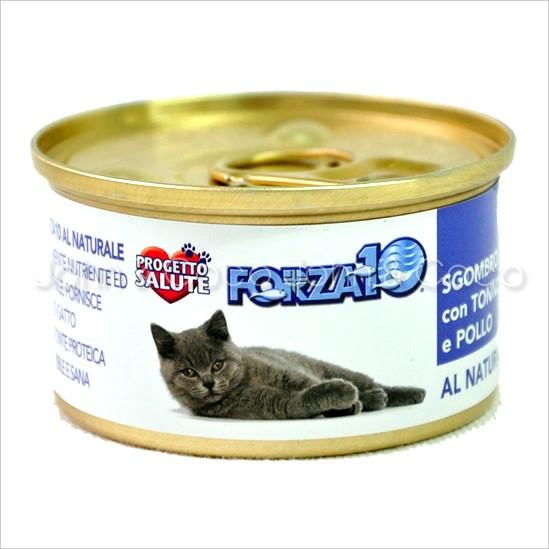 フォルツァ10 猫用 CAT プレミアム ナチュラルグルメ缶 サバ・ツナ・チキン75ｇ-X1