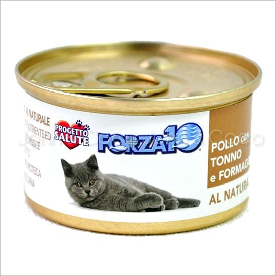 フォルツァ10 猫用 CAT プレミアム ナチュラルグルメ缶 チキン・ツナ・チーズ 75ｇ-X1