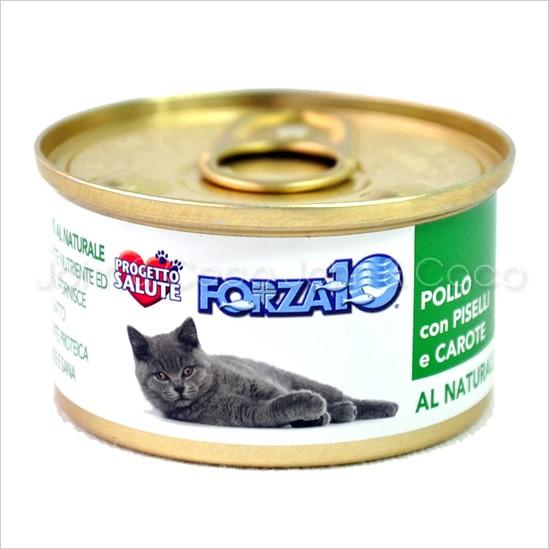 フォルツァ10 猫用 CAT プレミアム ナチュラルグルメ缶 チキン・エンドウ豆・ニンジン75ｇ-X...