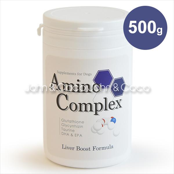 アミノコンプレックス レバーブースト-500g