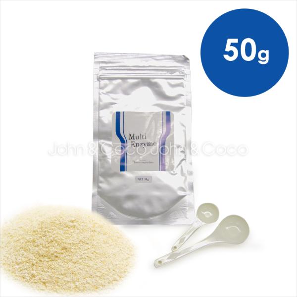 アミノコンプレックス マルチエンザイム-50g