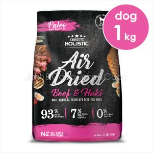 パンフェノン 【400円OFFクーポン付】パンフェノン 120粒 動物用健康