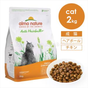 ◎ナチュラルハーベスト　クリルオイル 犬猫用　サプリメント180粒入り2袋セット ナチュラルハーベスト（NATURAL harvest） クリルオイル 180粒入り