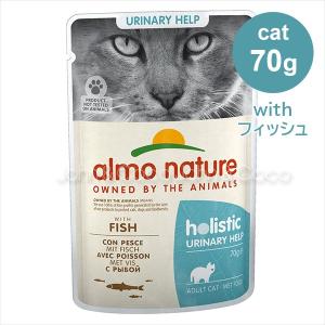 アルモネイチャー 猫缶 デイリーメニュー まぐろとチキン入りお肉の