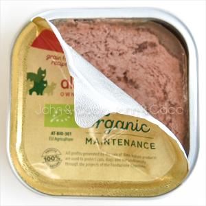 アルモネイチャー CAT オーガニックビーフ ...の詳細画像1