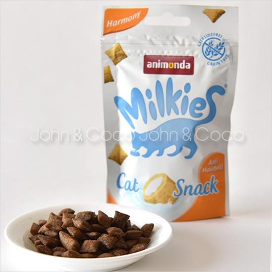 アニモンダ ミルキース ミルキービッツ 「ハーモニー」 毛玉ケア 30g キャットトリーツ 猫のおや...