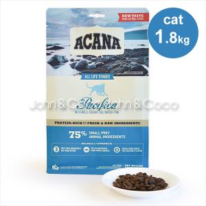 アカナ CAT パシフィカ-1.8kg　キャットフード｜john-coco