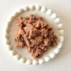 アートゥー (AATU) CAT チキン&キジ...の詳細画像1