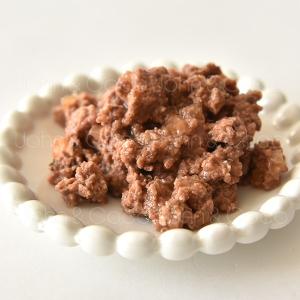 アートゥー (AATU) CAT チキン&キジ...の詳細画像2