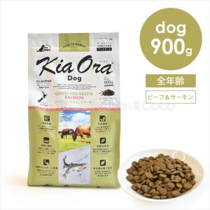 Kia Ora（キアオラ） バックトゥベーシックス DOG ラム缶 180g Kia Ora