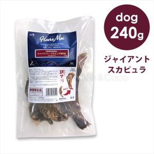 ノミ・ダニ予防 バランシーライフ シルバー(キャタンドッグの大型犬