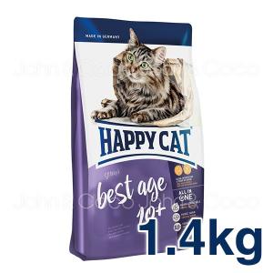 ハッピーキャット(HAPPYCAT) スプリーム　ベストエイジ10-1.4kg