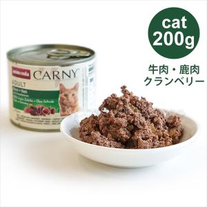 アニモンダ 猫用 カーニー ドリンク チキン 140ml キャット 猫 スープ