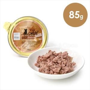 アニモンダ インテグラ プロテクト 糖尿病ケア 100g 七面鳥心臓 療法食