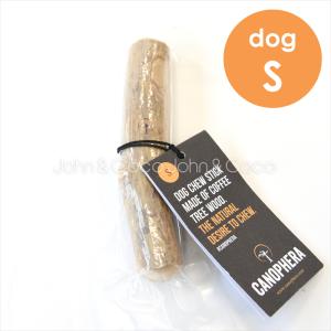 アーテミスアガリクス小型犬18kg送料無料 プレミアム ドッグフード アーテミス アガリクスI/S 小粒 3kg アイエス