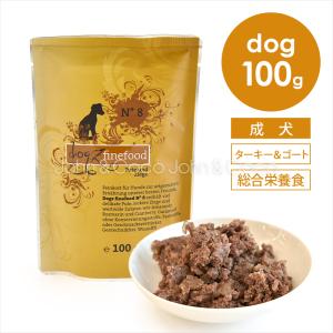 犬猫用 スケアクロウ イペットS 9g（150mg×60粒） (QOLをサポート