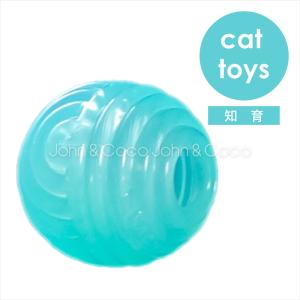 「数量限定」ペットステージ トリーツ・スタッファー 猫 オモチャ 知育トイ トリーツトイ｜john-coco