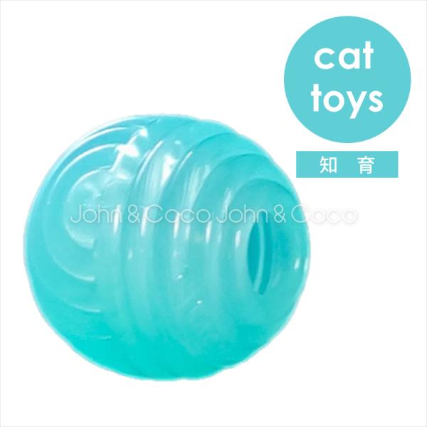 「数量限定」ペットステージ トリーツ・スタッファー 猫 オモチャ 知育トイ トリーツトイ