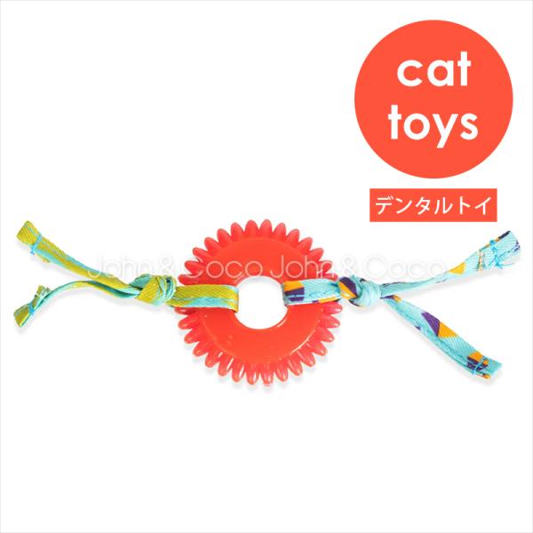 「数量限定」ペットステージ キティー・チュー・ホイール 猫 オモチャ デンタルトイ