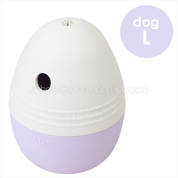 「数量限定品」 FAD トリーツエッグトイ Ｌサイズ 犬 猫 おもちゃ ドッグトイ 知育玩具 知育ト...
