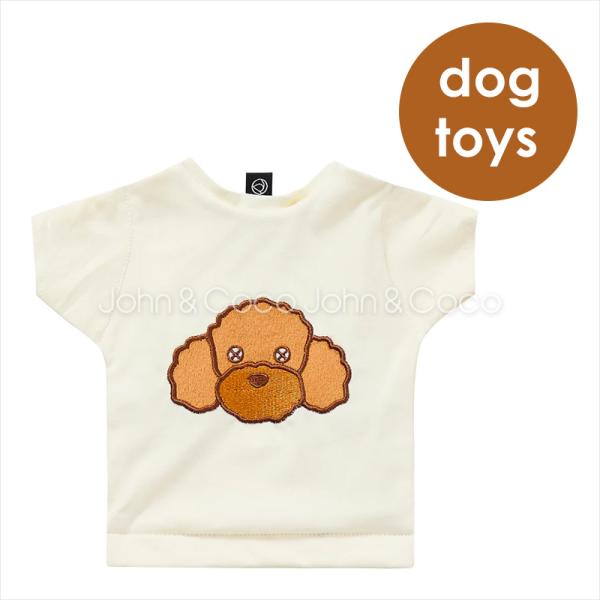 「数量限定」FAD ノーティードッグ・トイ ティーシャツ トイプードル 犬 オモチャ 洋服モチーフ