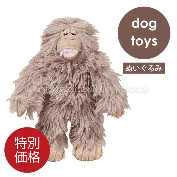 「特別価格」トールテイルズ プラッシュ・トイ ビッグフット ミニ 犬 ぬいぐるみ オモチャ