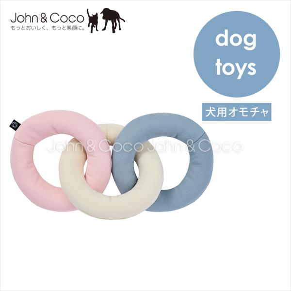 「数量限定」FAD バリスティックトイ リングチェーン 犬 おもちゃ ドッグトイ