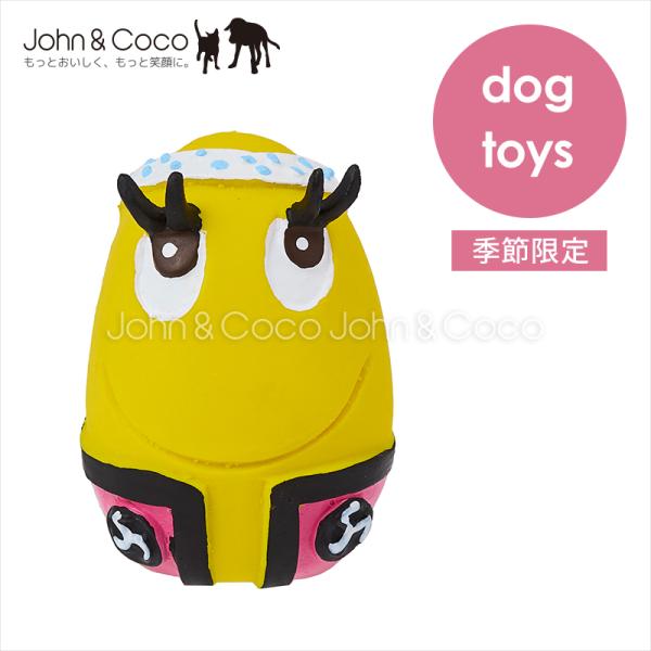 「数量限定」ランコ マツリタマゴ ピンク LANCO 犬 オモチャ たまごちゃん 日本限定【お祭りを...