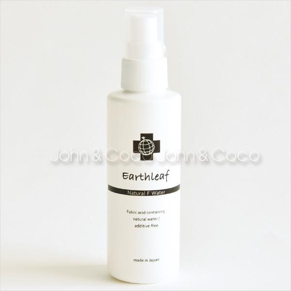 アースリーフ ナチュラルFウォーター 150ml