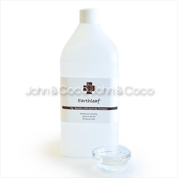 アースリーフ Ag濃密泡シャンプー 3L