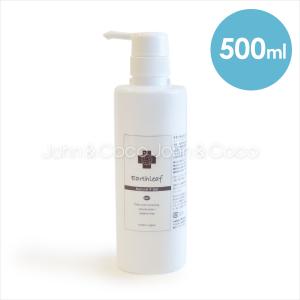 アースリーフ ナチュラルFジェルAgプラス 500g