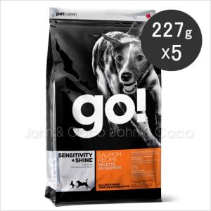 ゴー(go!) 【リニューアル予定につき40%オフ】 SS サーモン-227gX5