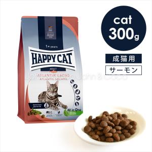 ナチュラルチョイス 猫 フード ニュートロ 室内猫用 アダルト