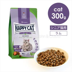 カントリーロード（Country Roads） デリシャスキドニーケア 70g