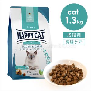 Dr.'s Care ドクターズケア 猫 キドニーケアプラス 可溶性繊維 480g