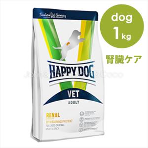 VetSolution 犬用 腎臓＆シュウ酸塩サポート 3kg Monge 療法食 腎臓病