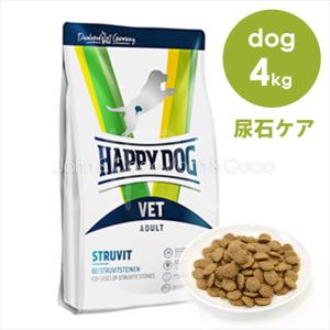 ハッピードッグ HAPPY DOG VET ストルバイト 尿石ケア 全犬種 成