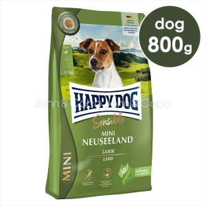 ハッピードッグ HAPPY DOG ミニ センシブル ミニ ニュージーランド