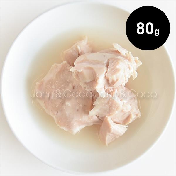 Ｊ＆Ｃ 国産若鶏 むね肉角切り 80g 犬 猫 ウェットフード レトルト