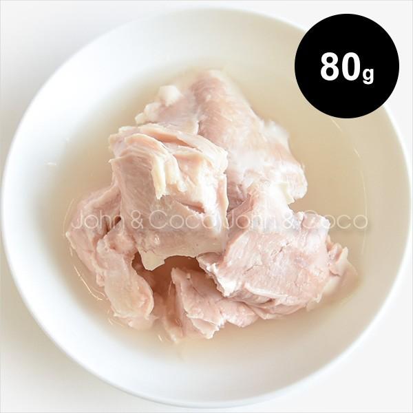 Ｊ＆Ｃ 国産若鶏 ささみ角切り 80g レトルト ドッグフード キャットフード